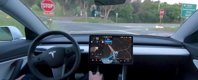 特斯拉,Model S