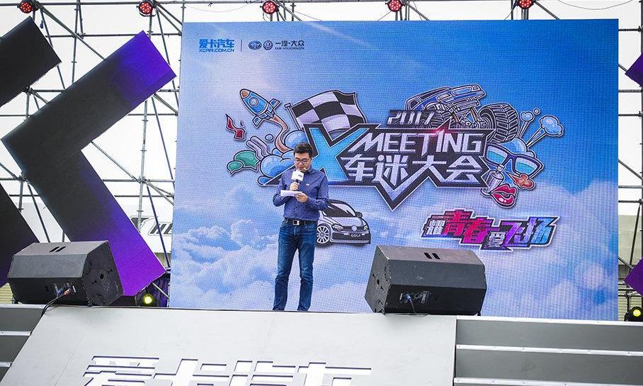 高尔夫,大众,一汽,宝马,飞驰
