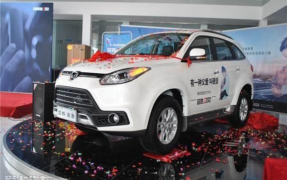驭胜S350,驭胜