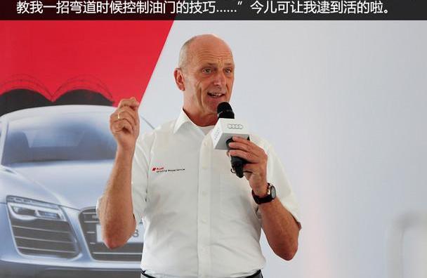 奥迪,天籁,奥迪R8,大发,汉