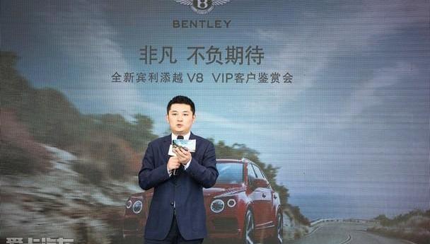 添越,宾利,理念,欧陆,飞驰