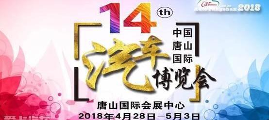 宾利,劳斯莱斯,幻影,现代,奔驰