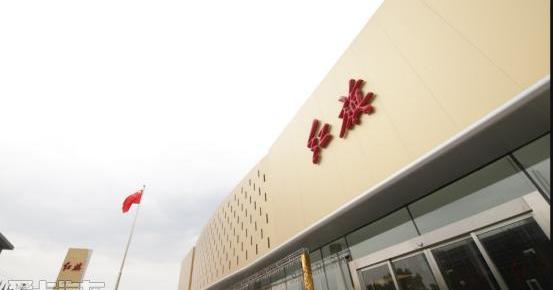 红旗,红旗H5,一汽,红旗H7,北京