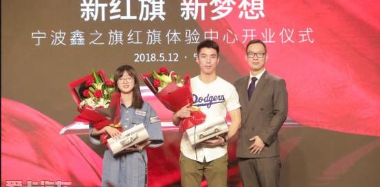 红旗,红旗H5,一汽,红旗H7,北京