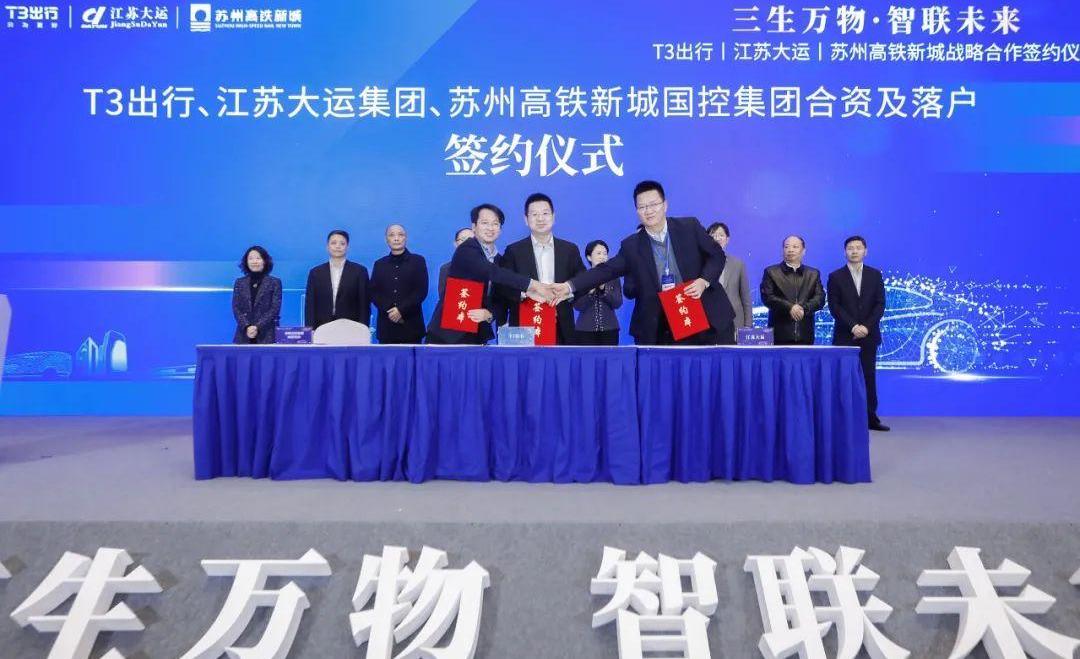 大众,发现,长安,大运,东风