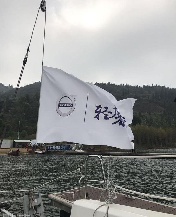 沃尔沃,沃尔沃S90,飞驰,大众,理念