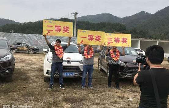 驭胜,飞驰,发现,炮,汉