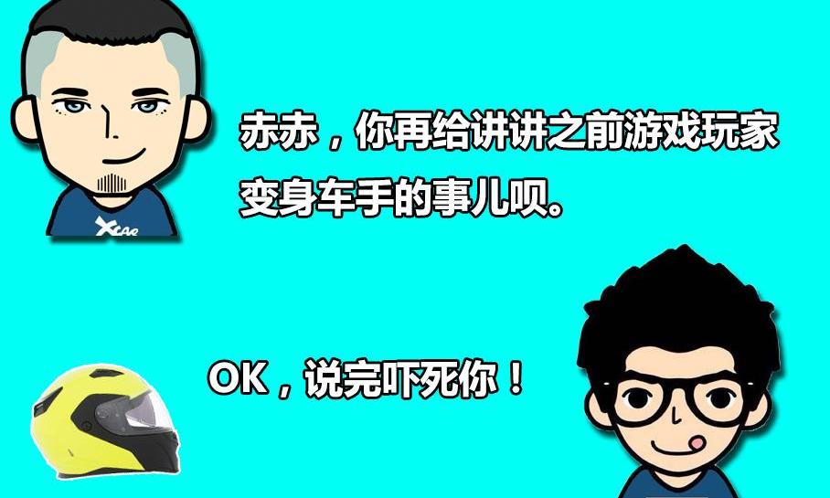 宝马,飞驰,迈凯伦,日产