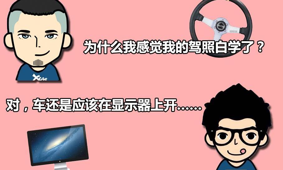 宝马,飞驰,迈凯伦,日产