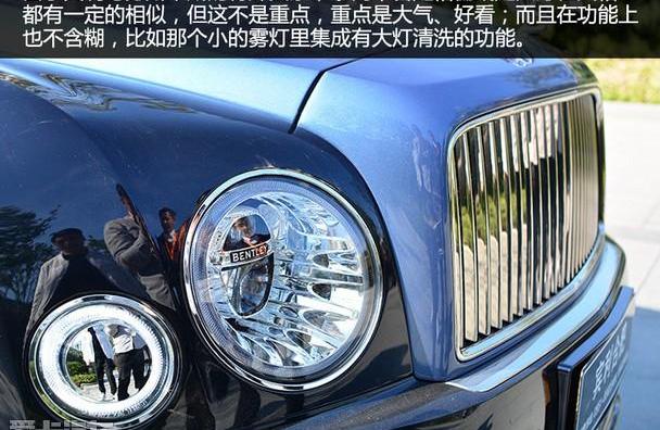 宾利,大众,劳斯莱斯,欧陆,添越
