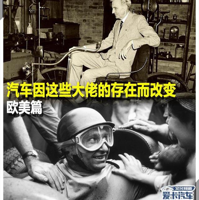 现代,飞驰,世纪
