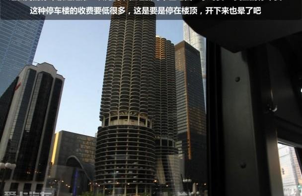 世纪,飞驰