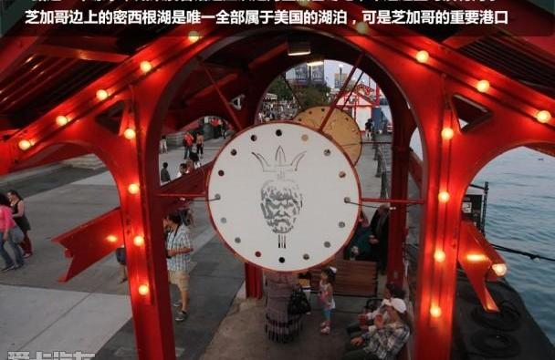 世纪,飞驰