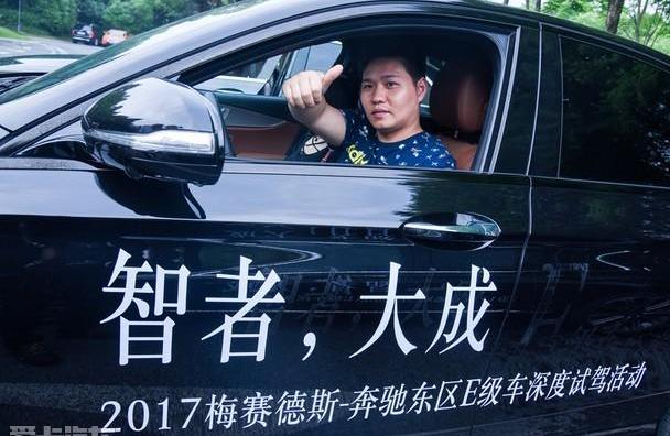 奔驰,奔驰E级,飞驰,理念