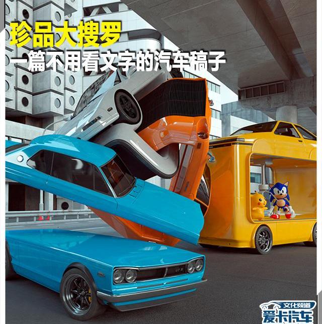 福特