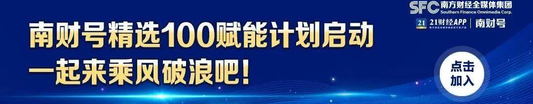 世纪,大众,本田,一汽,东风