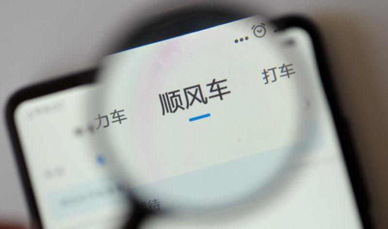 鲸