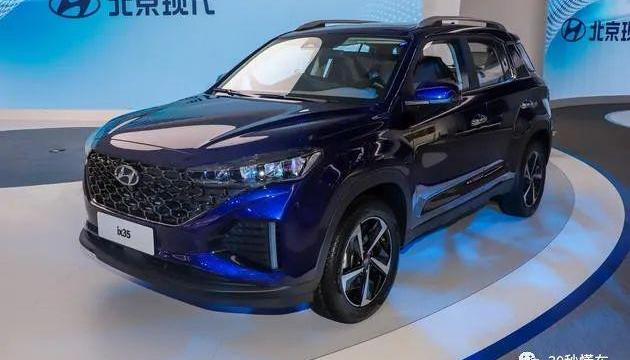红旗,一汽,红旗E-HS9,明锐,斯柯达