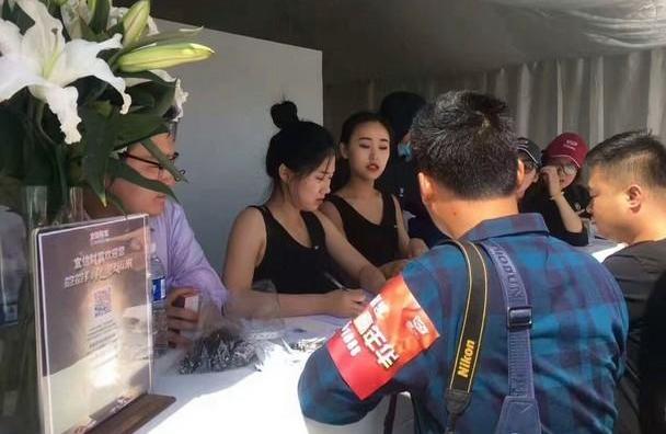 凯迪拉克,飞驰