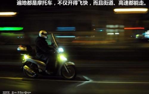 发现,飞驰,世纪