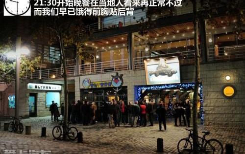 发现,飞驰,世纪