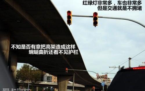 发现,飞驰,世纪