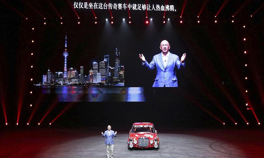 奔驰,北京,理念,smart,汉