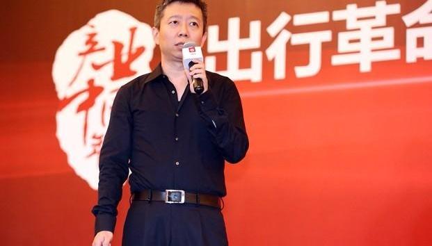 合创,飞驰