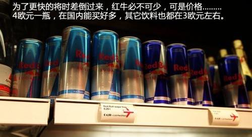 宝马,北京,汉,发现,宝马3系