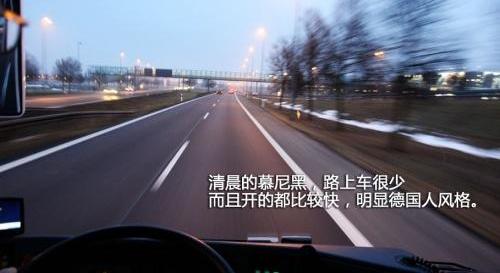 宝马,北京,汉,发现,宝马3系