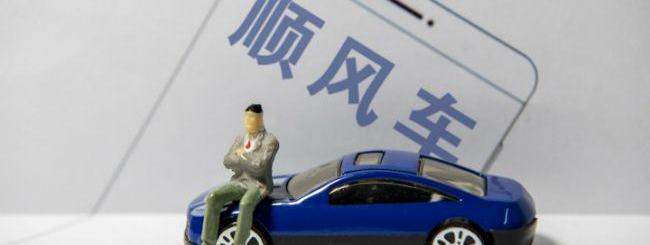 开拓者