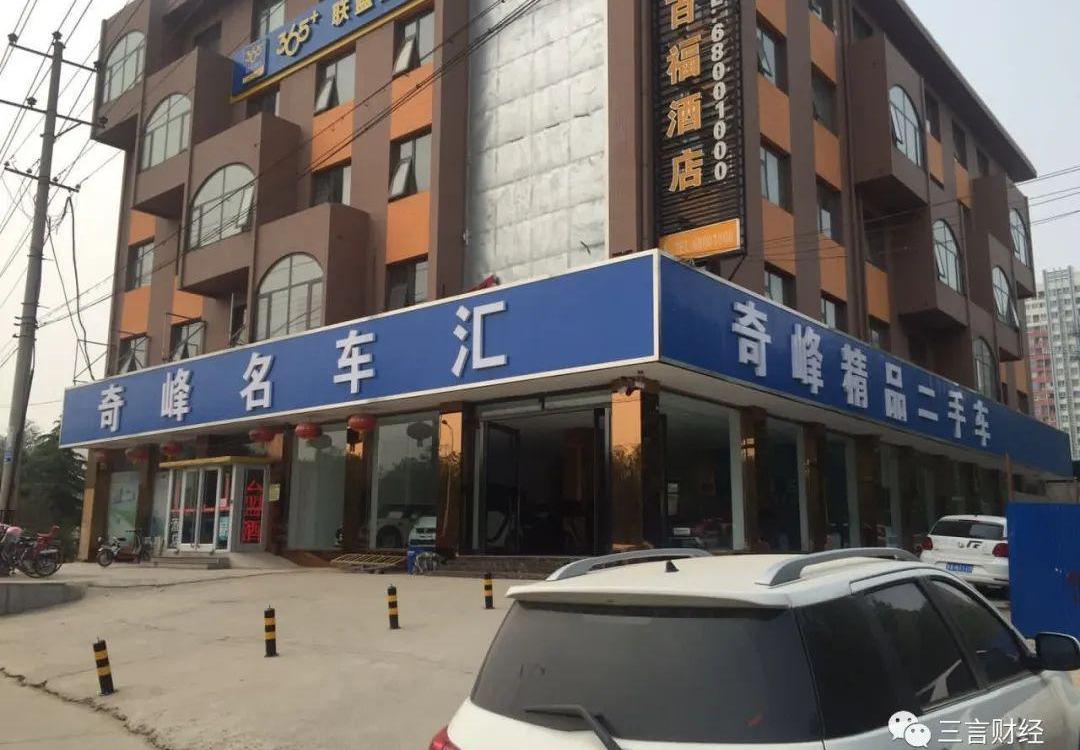 小鹏,小鹏G3,发现,小鹏P7,比亚迪