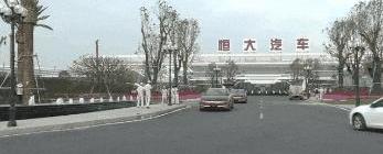 恒驰,特斯拉,福特