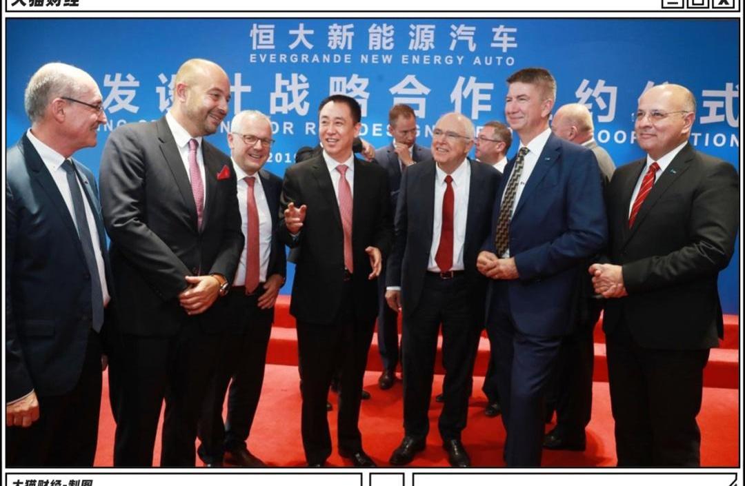 恒驰,特斯拉,福特