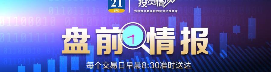 众泰,世纪,大众,理想汽车,江淮
