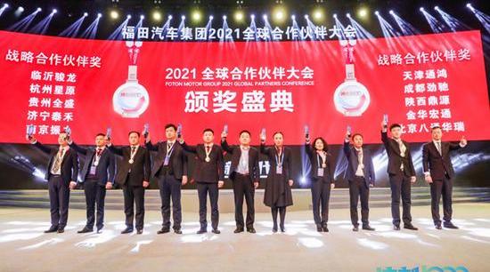福田,理念,曼,合创