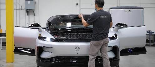 FF 91,Faraday Future