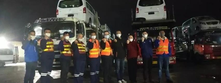 北京,蔚来,飞驰,大众,广汽传祺