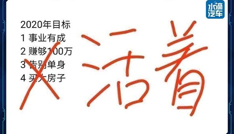 汉,飞驰,长安