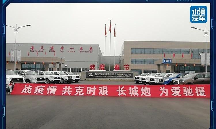 长安,丰田,福特,比亚迪,北京