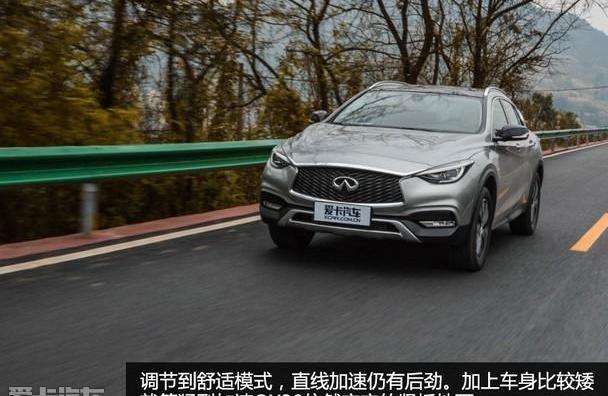 英菲尼迪,奔驰,飞驰,东风,奔驰GLA