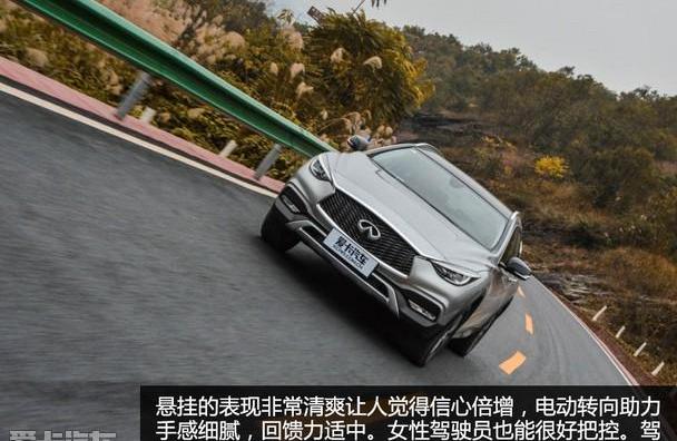 英菲尼迪,奔驰,飞驰,东风,奔驰GLA