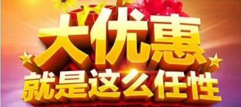 卡罗拉,丰田,飞驰,世纪,皇冠