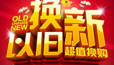 卡罗拉,丰田,飞驰,世纪,皇冠