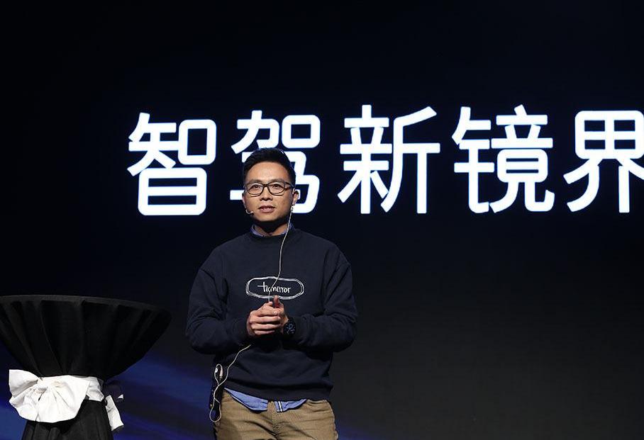 北京,飞驰,DS,福特