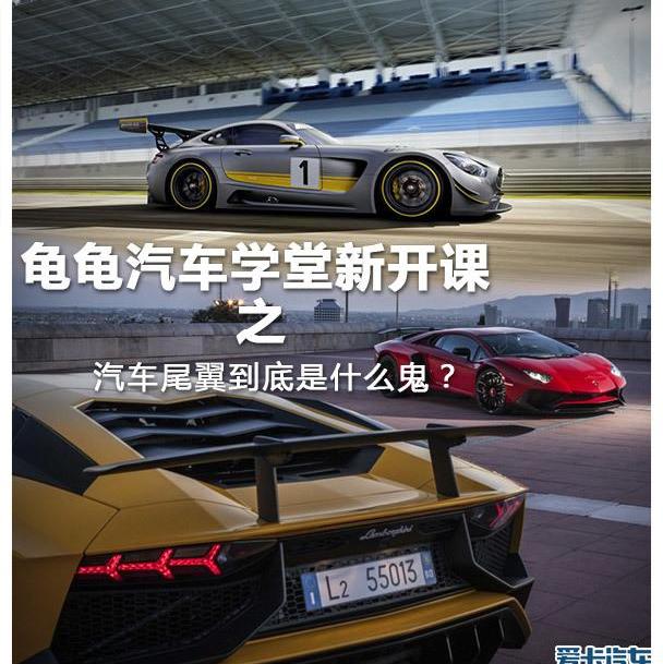 威龙,奥迪,奥迪A7,宝马,飞驰