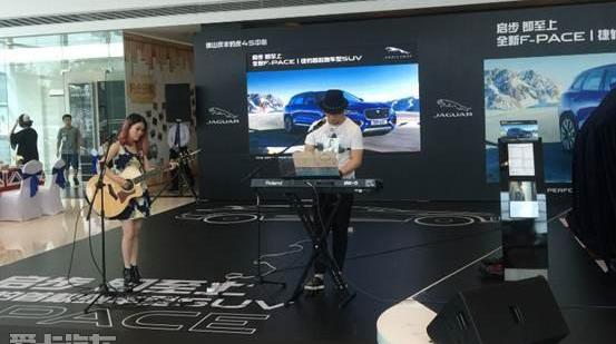 捷豹,捷豹F-PACE,飞驰
