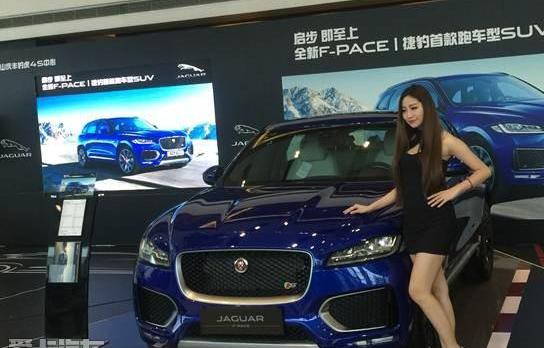 捷豹,捷豹F-PACE,飞驰