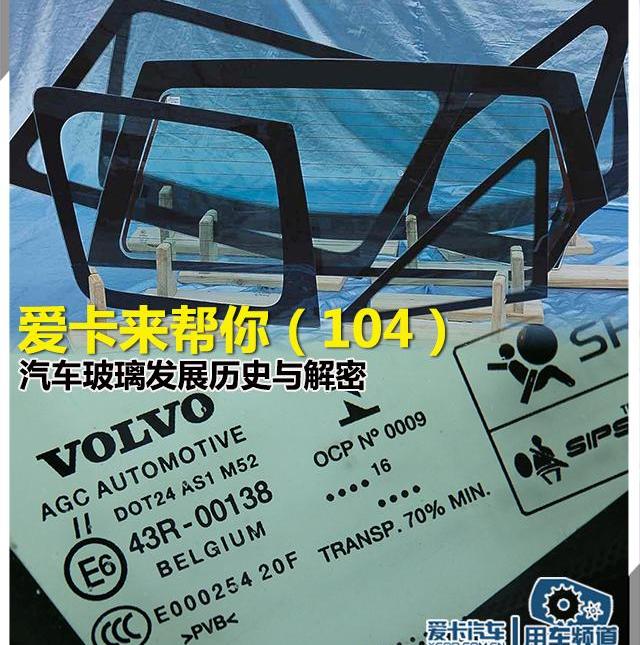 福特,世纪,现代,时风