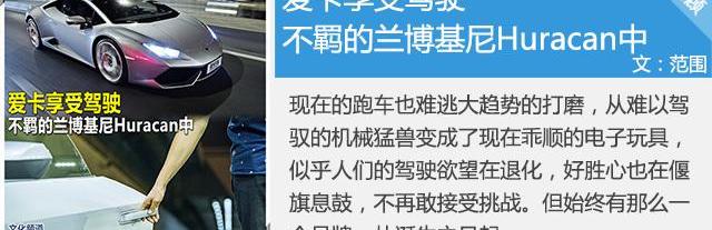 宝马,北京